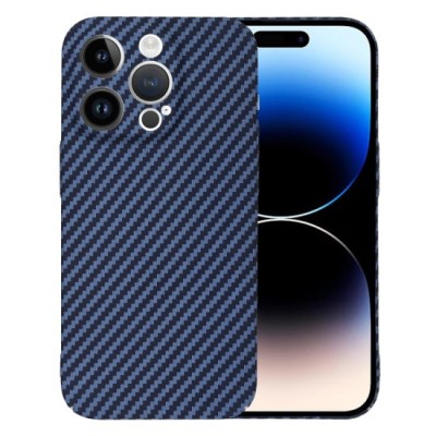Husa pentru iPhone 14 Pro - Techsuit Carbonite FiberShell - Cyan foto