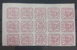 Romania 1864 - Bloc Principatele Unite