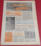 Ziar Sportul Supliment Fotbal 07.03.1986 STEAUA- KUUSYSI + DIV.A si B