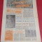 Ziar Sportul Supliment Fotbal 07.03.1986 STEAUA- KUUSYSI + DIV.A si B