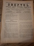 Dreptul, Revista de legislatiune, doctrina, jurisprudenta, economie politica,Anul XXXIV Nr.6 Ianuarie 1905 - C.G.Dissescu, V.Athanasovici, Paul Negule