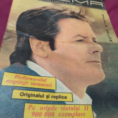 REVISTA CINEMA NR.11/1991