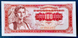 IUGOSLAVIA 100DINARI-1963-P75 UNC