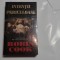 ROBIN COOK - INTENTII PERICULOASE