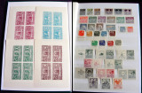 Clasor 445 timbre straine vechi NESTAMPILATE, 10 colite, 21 blocuri cota 1000Eur
