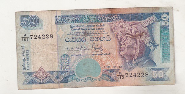 bnk bn Sri Lanka 50 rupii 2001 uzata