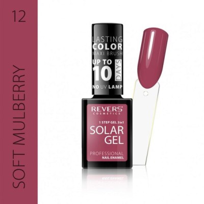 Lac de unghii Solar Gel, Revers, 12 ml, rosu inchis, nr 12, soft mulberry foto