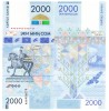 Kyrgyzstan 2 000 2000 Som 2017 P-33 Comemorativa A 25-a aniversare a monedei UNC