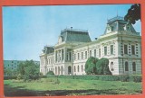 AS - C.P. CĂLĂRAȘI, CONSILIUL POPULAR, ROM&Acirc;NIA , CIRCULATĂ (STAREA CARE SE VEDE)
