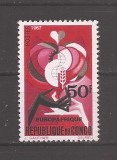 Congo 1967 - Europa-africa, MNH, Nestampilat