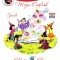 AS - MAGIC ENGLISH 1ST GRADE