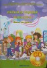 MUZICA SI MISCARE. CLASA A IV-A. CAIET DE LUCRU (INCLUDE CD)-ADINA GRIGORE, CRISTINA IPATE-TOMA, CORNELIA I-250399