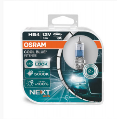 Becuri HB4 (9006) 51w osram next gen , 5000k , 12v foto