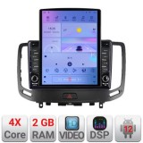 Navigatie Infiniti G35 G37 2006-2013 Android radio gps internet quad core 2+32 ecran vertical 9.7&quot; KIT-G25+EDT-E708 CarStore Technology