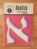 Analiza - Calcul diferential, aplicatii. Colectia Alef Zero