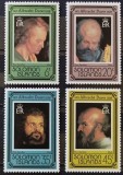 BC844, Insulele Solomon 1978, serie picturi Durer