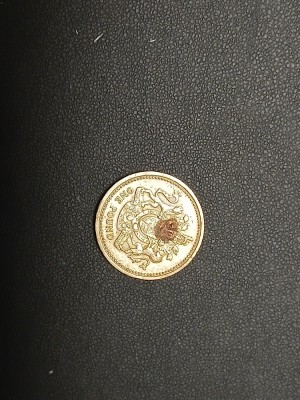 One pound 1983 foto