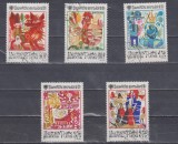 A12 S4 7 - Timbre foarte vechi - Ungaria - basme