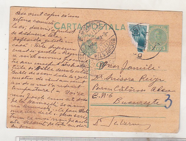 bnk cp Carte postala circulata 1934