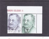 OAMENI CELEBRI I,DIMITRIE GUSTI VAL 1,2 LEI CU VINIETA ,2018,MNH,ROMANIA, Nestampilat