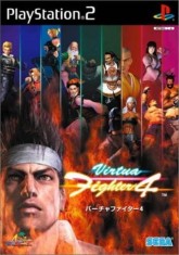 Joc PS2 Virtua Fighter 4 foto