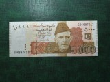 PAKISTAN 5000 RUPII 2023 UNC