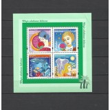 POLONIA 2005 ZIUA COPILULUI - UN MIC PLIU IN COLTUL DIN DREAPTA SUS