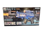 Pusca de jucarie Electric Gun cu fum sunete si lumini