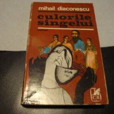 Mihail Diaconescu - Culorile sangelui - 1973