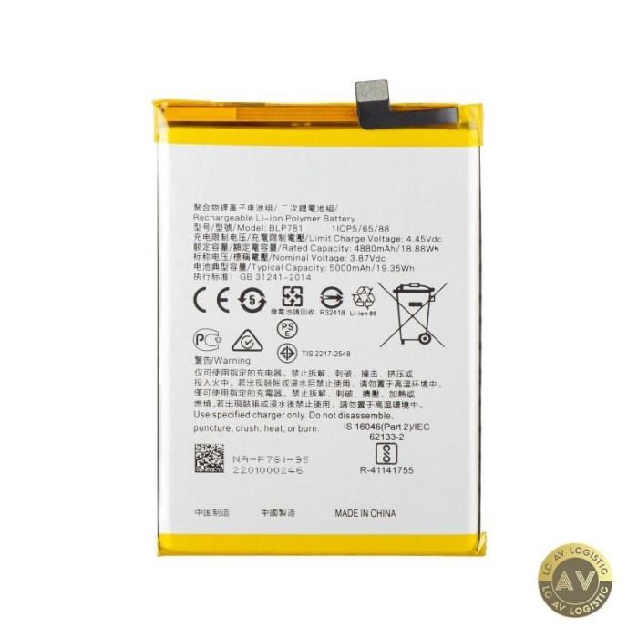 Acumulator pentru Oppo A52 / A92 / A72 BLP781