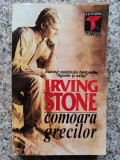 Cumpara ieftin Comoara Grecilor - Irving Stone , B370