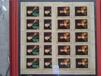 2010-Mi1626+1627-2Klb-MNH-Perfect foto