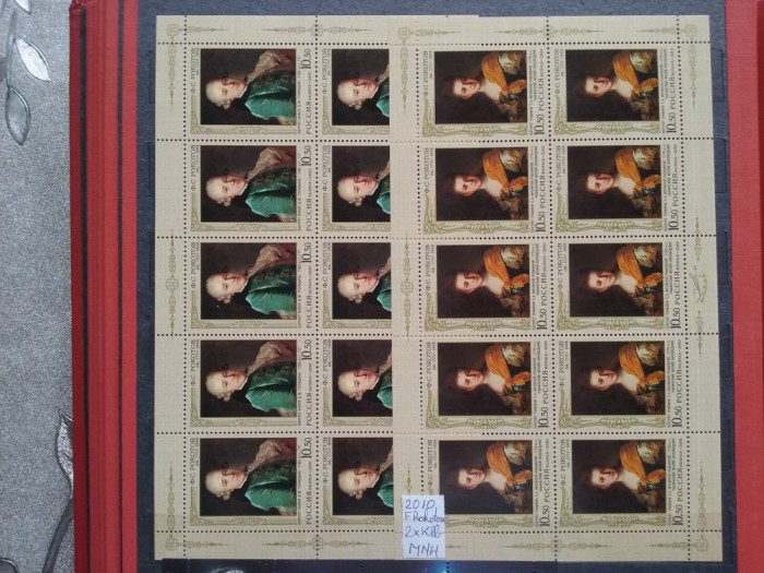 2010-Mi1626+1627-2Klb-MNH-Perfect