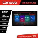 Navigatie Toyota Prius dupa 2015 Lenovo Qualcomm ULTRA 8+128 2K 13 inch qled android 4G DSP gps internet Kit-TY50 CarStore Technology