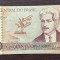 Brazilia / Brasil - 50 Cruzados ND (1986-1988) s269A