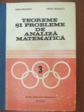 Teoreme si probleme de analiza matematica Marius Radulescu, Sorin Radulescu