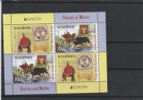 CEPT tip I ,nr lista 2364 I, Romania.