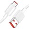 Cablu Date si Incarcare USB-A - USB-C Xiaomi, 60W, 1m, Alb 4501000021PG