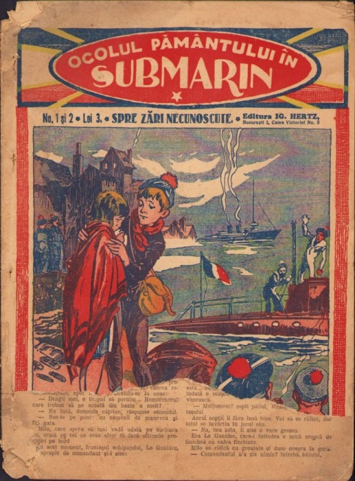 Z117 Ocolul Păm&acirc;ntului &icirc;n submarin, 37 de numere consecutive, 1-37