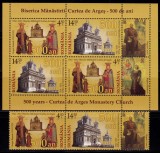 Cumpara ieftin RO 2012 LP 1956+a &quot;Curtea de Arges -500 ani &quot; , colita+serie tab Carol I,MNH, Nestampilat