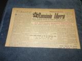 ZIARUL ROMANIA LIBERA 27 DECEMBRIE 1950 RAZBOI COREEA