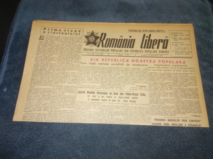 ZIARUL ROMANIA LIBERA 27 DECEMBRIE 1950 RAZBOI COREEA