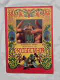 Calatoriile lui Guliver - Carte de povesti - Editura Ion Creanga, anul 1983