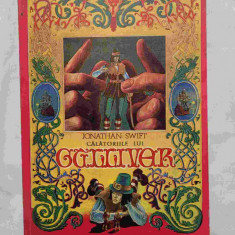 Calatoriile lui Guliver - Carte de povesti - Editura Ion Creanga, anul 1983