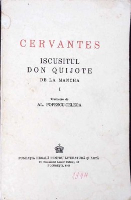 ISCUSITUL DON QUIJOTE DE LA MANCHA VOL.1-MIGUEL DE CERVANTES-332285 foto