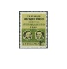 Bulgaria 1961 - 100th Colectia de cantece traditionale, neuzata