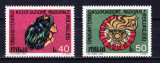 TSV$ - 1974 MICHEL 1451-1452 ITALIA MNH/** LUX, Nestampilat