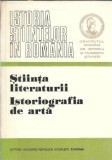 Stiinta Literaturii Istoriografia de Arta Al Dima Mircea Popescu Editura Academiei 1979 Carte Critica Literara Studii