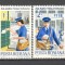 Romania.1982 Ziua marcii postale XR.877