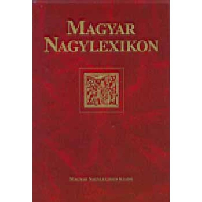 Magyar Nagylexikon 18. - Unh-Z - Magyar Nagylexikon Kiad&oacute;